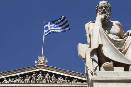 Yunanistan AB ve IMF'den 124 milyar dolar alacak