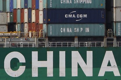 Çin'in dış ticaret fazlası geriledi