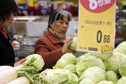 Çin'in enflasyonu rekor seviyede