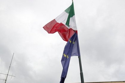 IMF İtalya’yı zorlayacak