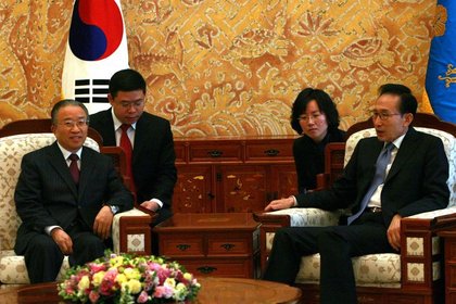 Kuzey - Güney Kore altılı görüşmelere yeniden dönüyor