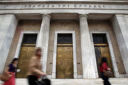 Yunanistan'ın paketindeki bankaların listesi açıklandı