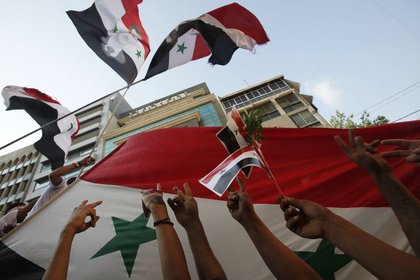 Suriye'de tek parti dönemi kapanıyor