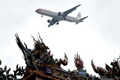 Çin borsası havayolu şirketleriyle yukarı taşındı