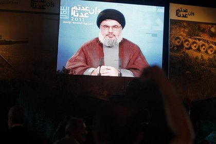 Hizbullah: İsrail bize saldırırsa zafer kazanacağız
