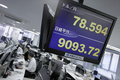 Japonya Borsası büyüme tahmini sonrası düştü