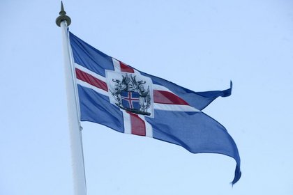 İzlanda Merkez Bankası faiz artırdı