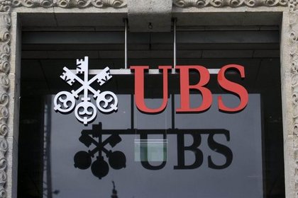 UBS 3,500 kişiyi işten çıkarıyor