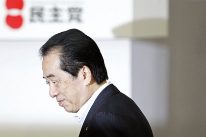 Japonya Başbakanı istifa etti