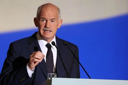 Papandreu: Avrupa'nın günah keçisi değiliz