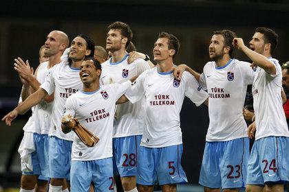 Trabzonspor hisseleri tavan yaptı