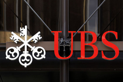 S&P; UBS'i negatif izlemeye aldı