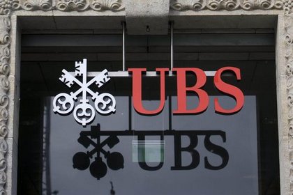 UBS işlem zararını 2.3 milyar dolara revize etti