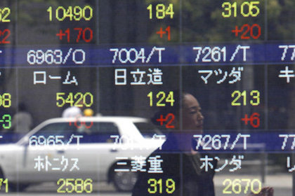 Japonya Borsası Avrupa endişeleri ile düştü