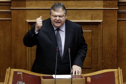 Yunanistan bütçe kısıntılarını hızlandıracak