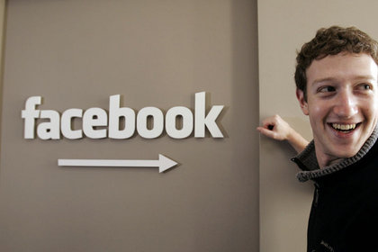 Zuckerberg 'Zaman Tüneli'ni tanıttı