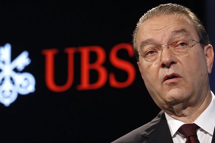 UBS'in CEO'su istifa etti