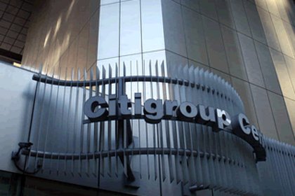Citigroup: Bankanın riskleri idare edilebilir seviyede