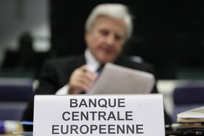 Trichet: Temel amaç fiyat istikrarı