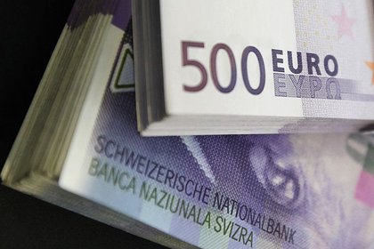 Yunanistan İsviçre'de 20 milyar euro saklıyor