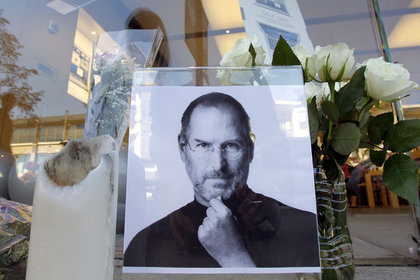 Steve Jobs'un ölüm nedeni belli oldu