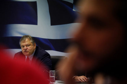 Yunanistan'ın bütçe açığı yüzde 15 arttı