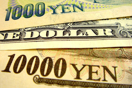 Yen ve dolar yeniden düşüşe geçti