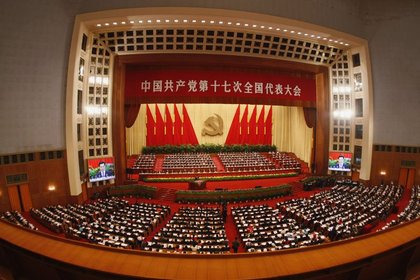 Çin yeni terörizm yasası çıkaracak