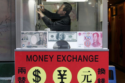 Yen güçlenmeye devam ediyor