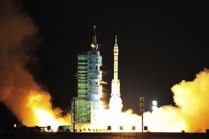 Çin Şıncou-8 mekiğini fırlattı