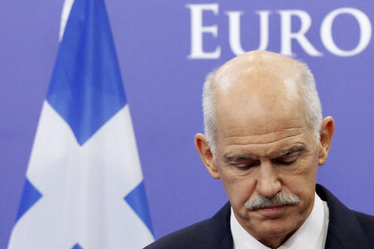 Papandreu: Planlarımda değişiklik mümkün değil