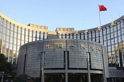 Çin iç para politikasını değiştirmeyecek