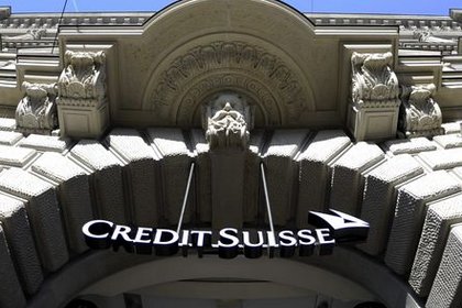 Credit Suisse ABD'li müşterilerinin  isimlerini verecek