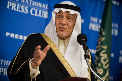 Suudi Prensi: İran'a saldırmak ahmaklık