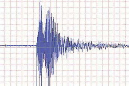 Muş'ta 4.5 büyüklüğünde deprem