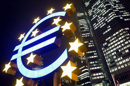 Avrupa Merkez Bankası'ndan tahvil alımlarına sınırlama