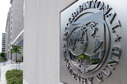 IMF: İtalya ile kredi görüşmesi yok