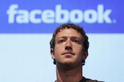 Facebook'un değeri 100 milyar dolar