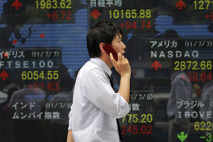 Asya borsaları S&P'nin not indirimiyle sarsıldı