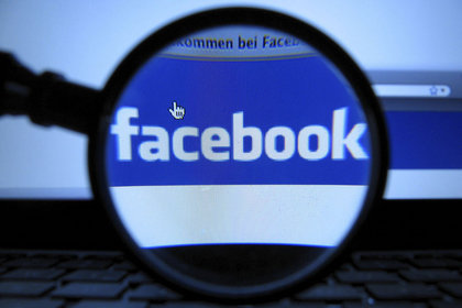 İnşaat işçisi Facebook'un güvenliğini deldi