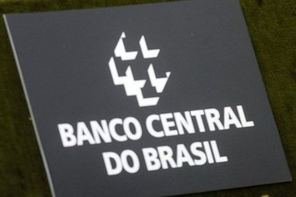 Brezilya Merkez Bankası  faiz indirdi