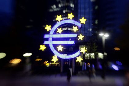 Avrupa Merkez Bankası faiz indirdi