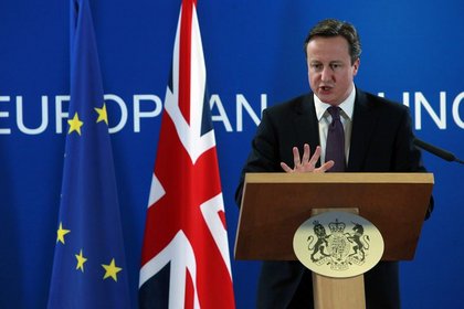Cameron: Euroya hayatta başarılar