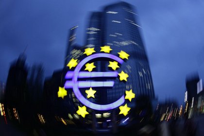 Avrupalı bankalar ucuz nakite doyacak