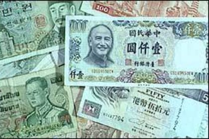 Asya paralarına 