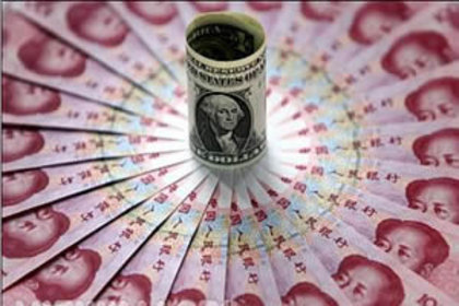 Yuan 18 ayın zirvesinden düştü
