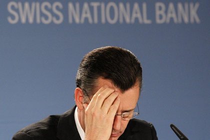 İsviçre MB Başkanı'na yolsuzluk suçlaması