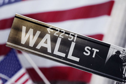 Wall Street'te borsalar kayıplarını telafi etti