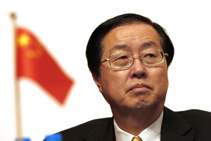Çin Merkez Bankası dış şoklara karşı uyardı