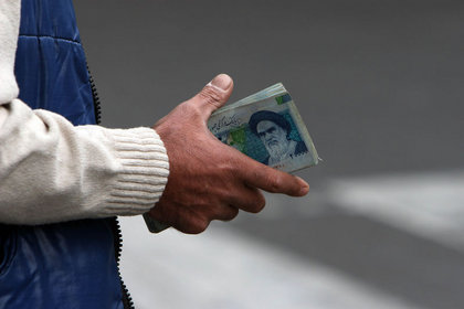 İran riyali dolara karşı değer kaybediyor